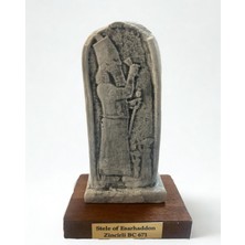Anatolia Museum Esarhaddon Steli