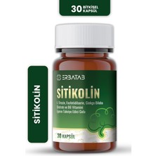 Erbatab Sitikolin – L-Tirozin, Fosfatidilserin, Ginkgo Biloba Ekstraktı ve B6 Vitamini Içeren Takviye Edici Gıda – 30 Vcaps®