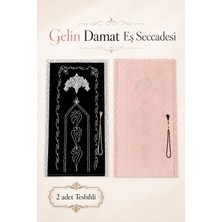 Hig Store Fransız Güpürlü Nakışlı Hediyelik Çeyizlik Gelin Damat Bohçası Tesbihli Seccade/seccade Seti 70X110