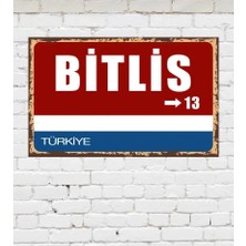 Hediye Caddesi Dekoratif Şehir Plaka Retro Tablo Mdf Ahşap Tablo - 13