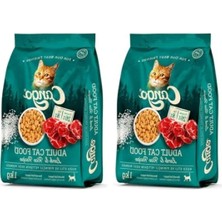 Die Grup Kuzu Etli ve Pirinçli Yetişkin Kedi Maması, 1 Kg, 2'li Paket