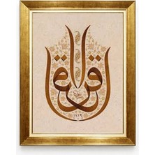 Tablore Lale Formunda Ahlak Yazılı Hat Sanatı Tablosu - Altın Çerçeveli Islami Sanat Duvar Panosu