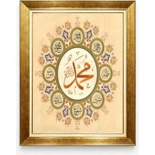 Tablore Altın Çerçeveli Hz. Muhammed Esma-I Nebi Hüsn-I Hat Tablosu Dini Duvar Dekoru