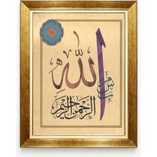 Tablore Allah Yazılı ve Besmele-I Şerif Hat Sanatı Altın Çerçeveli Dini Tablo