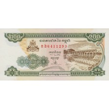 Banknoting Kamboçya 200 Riel 1998 Çil.