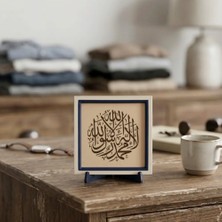 Miaju Kelime-I Tevhid Yazılı Modern Masaüstü Obje, Evinize Özel 10X10 cm Hediyelik Minyatür Sanat Dekoru