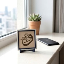 Miaju ve Rabbeke Fekebbir Yazılı Masaüstü Minyatür Obje,  Ev Ofis Hediyesi, Yaşam Alanınız Için 10X10 cm