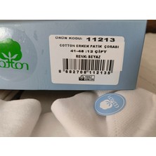 11213 Dikişsiz Cotton Erkek Patik Çorabı 12’li Beyaz 41-45