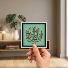 Miawiki Kelime-I Tevhid Modern Masaüstü Obje, Yaşam Alanınıza Bereket ve Anlam Dolu 10X10 cm Minyatür Sanat