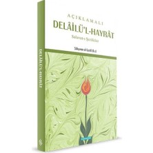Hayat Store Açıklamalı Delailü'l-Hayrat  Salavat-I Şerifler
