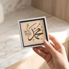 Miawiki Hz. Muhammed Aleyhisselam Motifli, Ism-I Şerif Yazılı, Yaşam Alanınıza 10X10 cm Minyatür Aksesuar