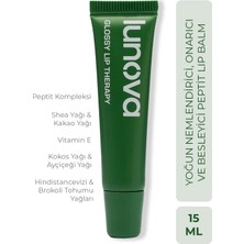 Lunova Shea Ve Kakao Yağı Içeren Peptit Lip Balm | Parlatıcı Ve Nemlendirici Dudak Bakım Kremi / Balmı