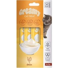 Bezos Tavuklu Krema Kedi Ödül Maması 4X15 gr
