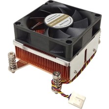 Gümrük Bey Aktif LGA2011 Dar 2u Sunucu Server Işlemci Soğutucusu – Intel Xeon Uyumlu Cpu Fan