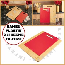 İnfeta 2'li Bambu Plastik Kesme Tahtası Seti Kesim Panosu