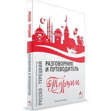 Hayat Store Rusça Konuşanlar Için Türkçe Konuşma Kılavuzu ve Gezi Rehberi