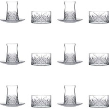 Heybeli Model 18 Parça Çay Seti (Çay Bardağı Çay Tabağı Çerezlik) US066100146