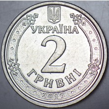 Banknoting Ukrayna 2 Grivni 2019.