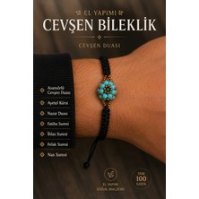 Eneci 100 Sayfa Manevi Çevşen Bileklik Şık Tasarım Hediyelik