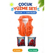 Yeşil Oyuncak Yüzme Seti Can Simidi ve Şişme Kolluk Çocuk Yüzme Ögrenme Set