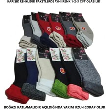 Efem İç Giyim Bayan Kışlık Uzun Konç Katlamalı Çok Renkli Kıvrık Havlu Çorap 12'li Paket