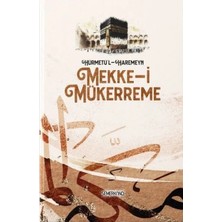 Elma Shop Hürmetü'l - Haremeyn