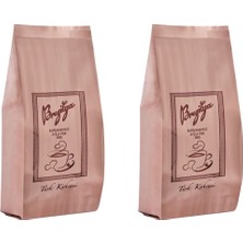 Brezilya Kuru Kahveci Atilla Pak Brezilya Kuru Kahveci Atila Pak Orta Kavrulmuş Meşhur Denizli Türk Kahvesi 250 Gram 2'li Set (250GR x 2)