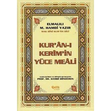 Renas Store Hak Dini Kur'an Dili Kur'an-I Kerim'ın Türkçe Meali