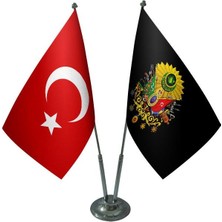 Satürn Design İkili Krom Direk Masa Bayrak Seti Siyah Osmanlı Arması Türk Bayrağı Ölçüleri 15x23 cm