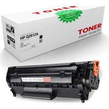 Afset Q2612A Uyumlu Siyah Toner 2000 Sayfa Kapasite 1010/1015/1022N/M1005/M1319F/3015 Ofis ve Ev Kullanımına Uygun