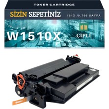 Afset Hp W1510X (151X) Çipli Toner Muadil | 4003DN 4003DW