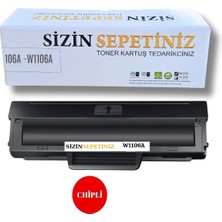 Afset 106A/W1106A / Laser Mfp 135A/135R/135W/137FNW Uyumlu Çipli Toner