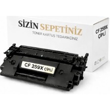 Afset Hp CF259X Çipli Muadil Toner | M304A M404 M428 Yazıcılar Için
