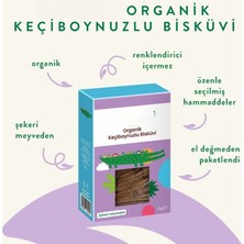 Uravas Store Mey Ithalat® Keçiboynuzlu Bisküvi 55GR
