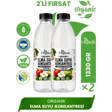 İlk Organik Organik Elma Suyu  Konsantresi Ikili Fırsat 1330 gr X2 (Analizli)