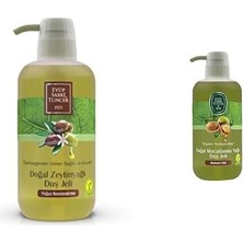 MWX Teknoloji Doğal Zeytinyağlı Duş Jeli (600 Ml) Xeyüp Sabri Tuncer Doğal Macadamia Yağli Duş Jeli (600 Ml)