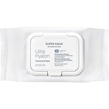 MWX Teknoloji Hyalüronik Asitli, Yağ Bazlı Makyaj Temizleme Mendili Super Aqua Ultra Hyalron Cleansing Oil Wipes