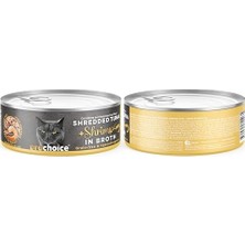 Sayemons Prochoice Shredded Tahılsız, Hipoalerjenik, Tiftiklenmiş Balıklı & Karidesli Yaş Kedi Maması 70 gr x 12 Adet