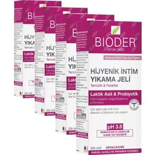 Sayemons Bioder Hijyenik Intim Yıkama Jeli Hipoalerjenik Tüm Ciltler (1 x 200 Ml)