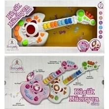 Sayemons Birlik Toys Küçük Müzisyen Gitar, 92630