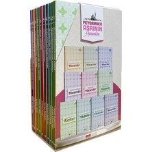 Siyer Yayınları Peygamber Asrının Hanımları - 10'lu Set