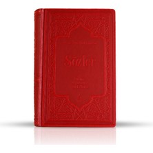 Risale-I Nur - Sözler - Orta Boy - Rnk Neşriyat