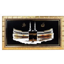 Kabeli Ahşap Çerçevelitablo,kabe Resmi Veya Kabe Tablosu İHD0002