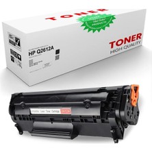 Afset Q2612A Uyumlu Muadil Toner Siyah 2000 Sayfa Kapasite 1010/1015/1022N/M1005/M1319F/3015