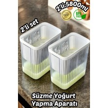 Cotswold 2 Adet 2200ML Yoğurt Süzme Aparatı Evde Süzme Aparatı Peynir Yapmak Artık Kolay