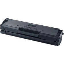 Afset Qprint Toner Mlt D111S Muadil Toner Siyah 1500 Sayfa SL-M2020 SL-M2022