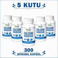 İlim Calcium Magnesium D3 5 Kutu 300 Bitkisel Kapsül – Kalsiyum Magnezyum Takviye Edici Gıda