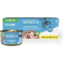 Erdo Ticaret Yetişkin Kedi Konservesi - Ton Balığı ve Levrek Jöle Içinde, 85G