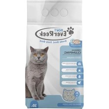 Erdo Ticaret Marsilya Sabunu Kokulu Kedi Kumu, 10 Litre
