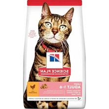 Erdo Ticaret Düşük Aktiviteli Yetişkin Kedi Maması, Tavuklu, 3 kg